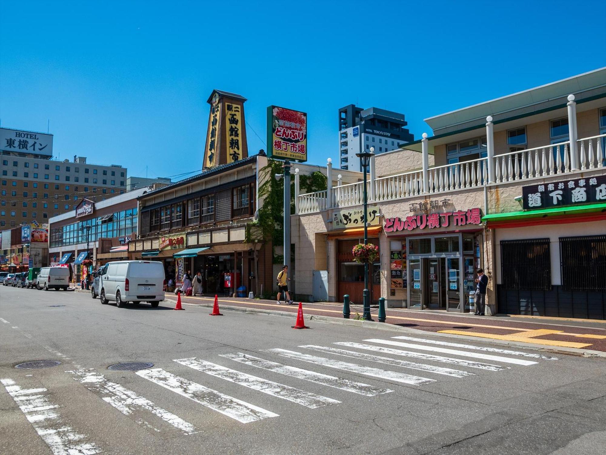 Gran Palette Hakodate Exterior foto
