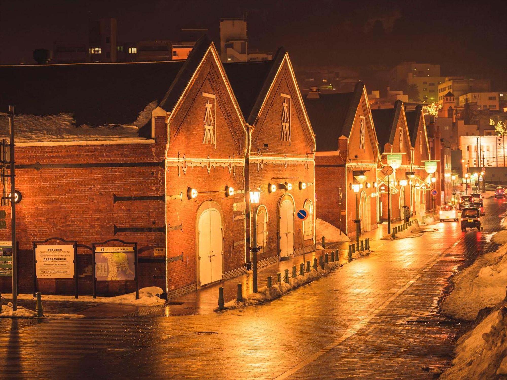 Gran Palette Hakodate Exterior foto