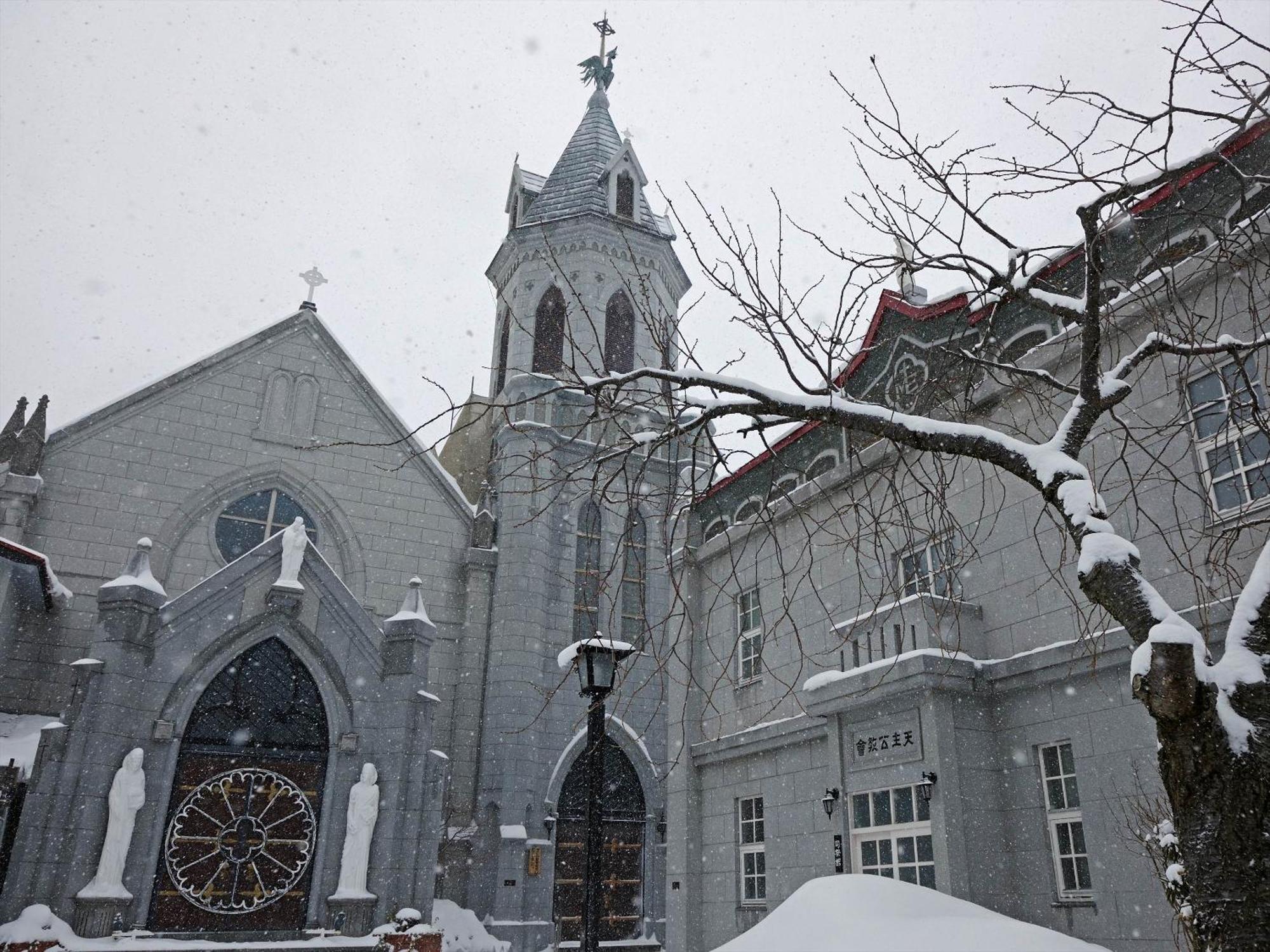 Gran Palette Hakodate Exterior foto