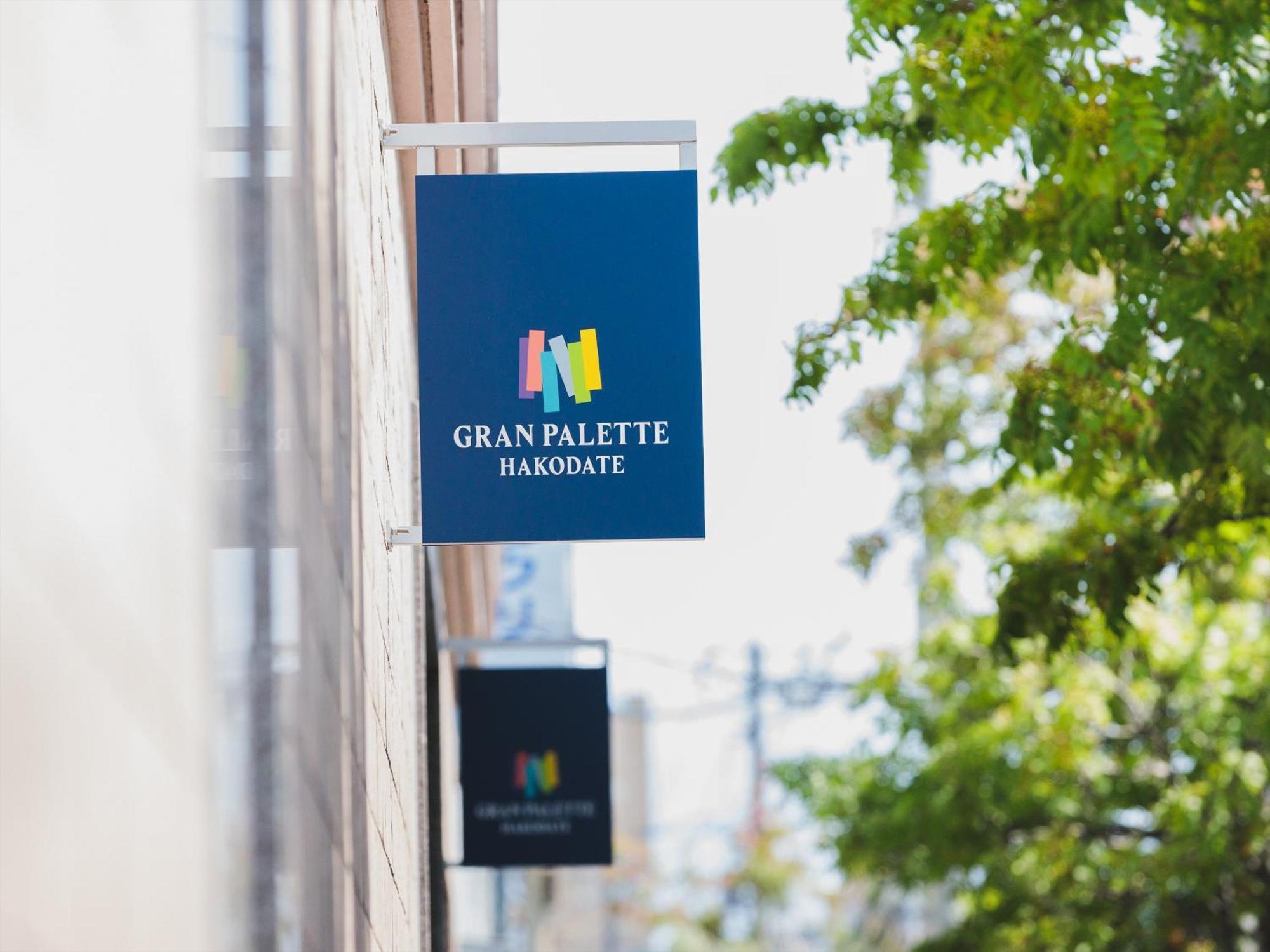 Gran Palette Hakodate Exterior foto
